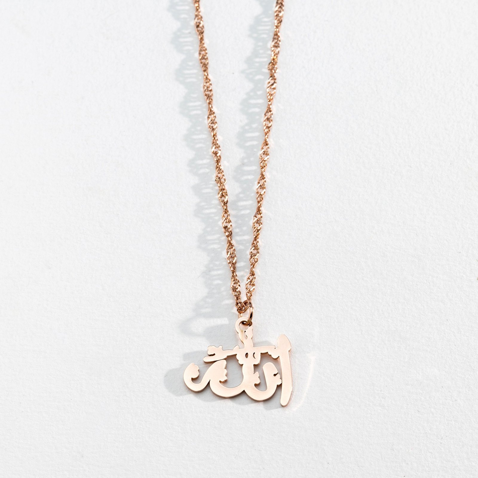 WM-P78 - Allah - Men, Women Necklace Pendant with Chain